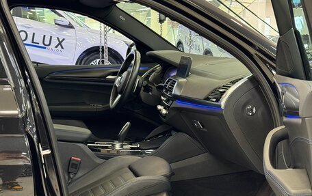 BMW X4, 2021 год, 5 695 000 рублей, 27 фотография