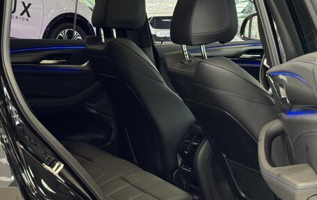 BMW X4, 2021 год, 5 695 000 рублей, 29 фотография
