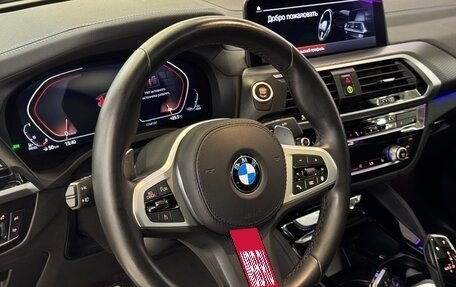 BMW X4, 2021 год, 5 695 000 рублей, 24 фотография