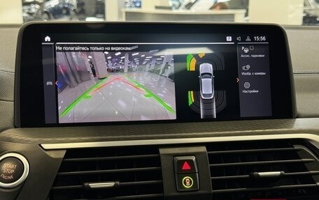 BMW X4, 2021 год, 5 695 000 рублей, 34 фотография