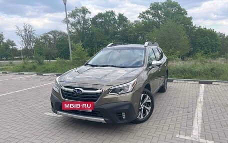 Subaru Outback VI, 2019 год, 3 200 000 рублей, 9 фотография