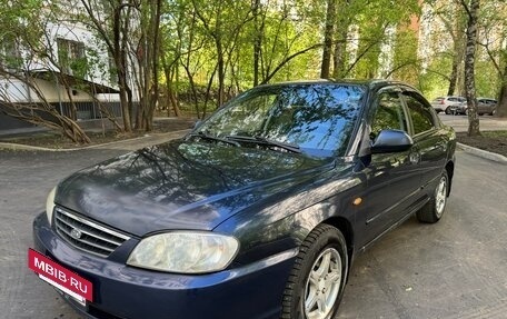 KIA Spectra II (LD), 2008 год, 325 000 рублей, 15 фотография