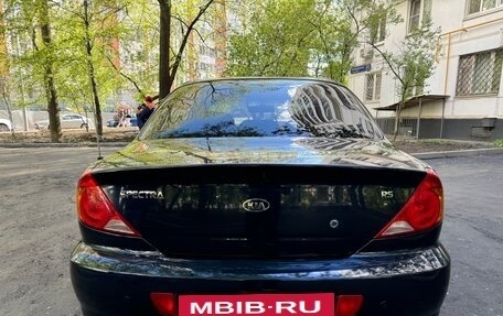 KIA Spectra II (LD), 2008 год, 325 000 рублей, 11 фотография