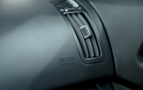 KIA cee'd I рестайлинг, 2011 год, 890 000 рублей, 20 фотография