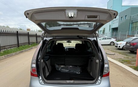 Mitsubishi Grandis, 2007 год, 735 000 рублей, 11 фотография