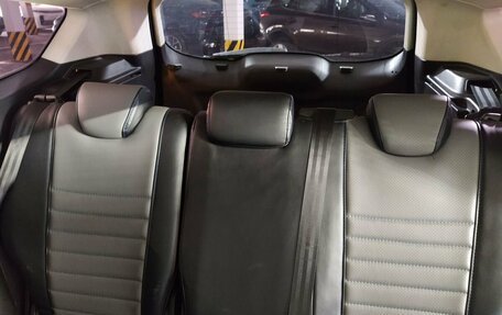 Ford Kuga III, 2014 год, 1 159 000 рублей, 12 фотография