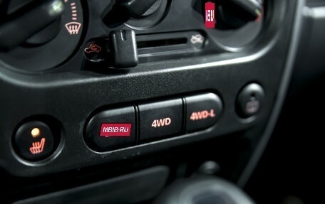 Suzuki Jimny, 2008 год, 870 000 рублей, 17 фотография