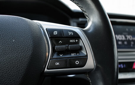Hyundai Sonata VII, 2019 год, 2 015 000 рублей, 16 фотография