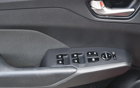 Hyundai Solaris II рестайлинг, 2017 год, 1 270 000 рублей, 8 фотография