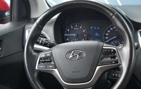 Hyundai Solaris II рестайлинг, 2017 год, 1 270 000 рублей, 12 фотография