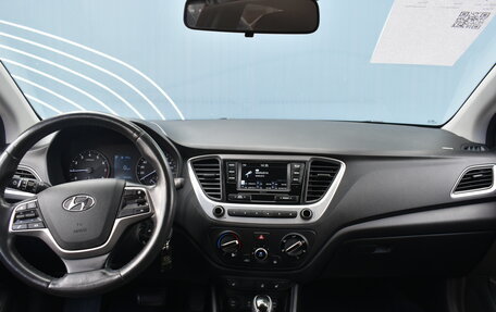Hyundai Solaris II рестайлинг, 2017 год, 1 270 000 рублей, 14 фотография