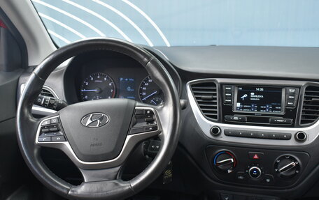 Hyundai Solaris II рестайлинг, 2017 год, 1 270 000 рублей, 13 фотография