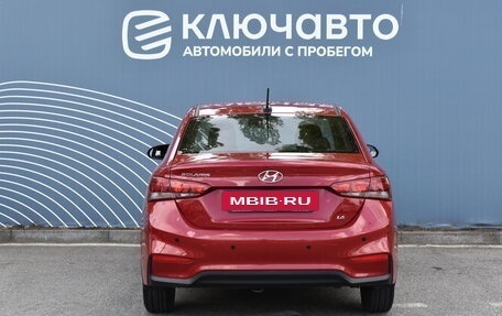 Hyundai Solaris II рестайлинг, 2017 год, 1 270 000 рублей, 4 фотография