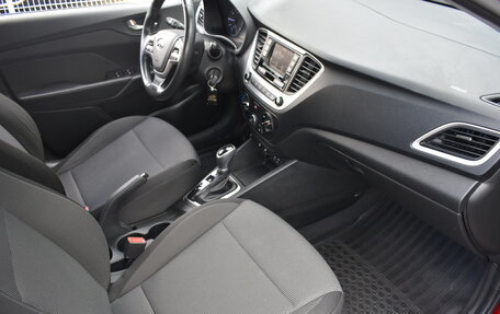Hyundai Solaris II рестайлинг, 2017 год, 1 270 000 рублей, 15 фотография