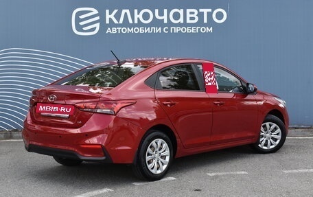 Hyundai Solaris II рестайлинг, 2017 год, 1 270 000 рублей, 2 фотография