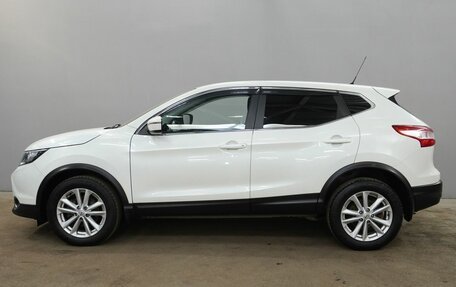 Nissan X-Trail, 2013 год, 1 549 000 рублей, 8 фотография