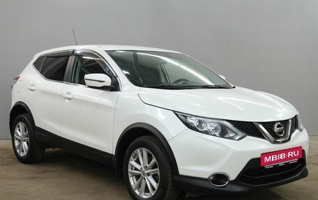 Nissan X-Trail, 2013 год, 1 549 000 рублей, 3 фотография