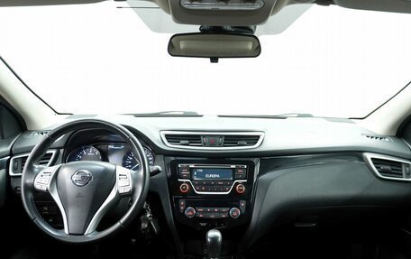 Nissan X-Trail, 2013 год, 1 549 000 рублей, 9 фотография