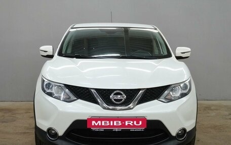 Nissan X-Trail, 2013 год, 1 549 000 рублей, 2 фотография