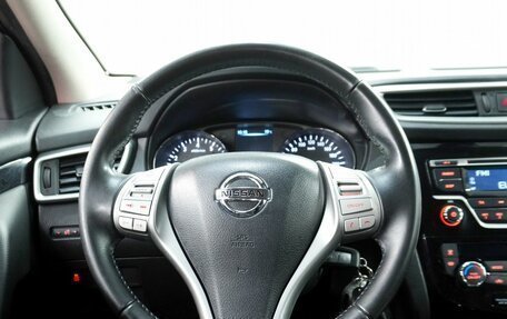 Nissan X-Trail, 2013 год, 1 549 000 рублей, 10 фотография
