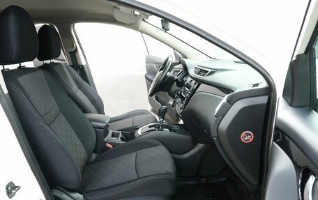 Nissan X-Trail, 2013 год, 1 549 000 рублей, 12 фотография