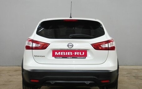 Nissan X-Trail, 2013 год, 1 549 000 рублей, 6 фотография