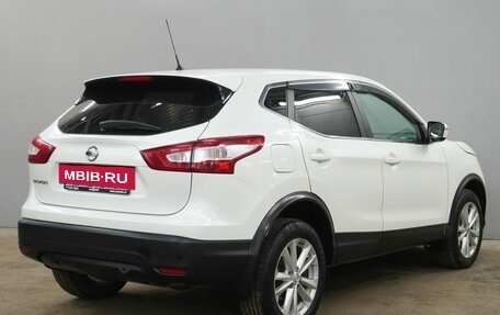Nissan X-Trail, 2013 год, 1 549 000 рублей, 5 фотография