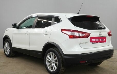Nissan X-Trail, 2013 год, 1 549 000 рублей, 7 фотография