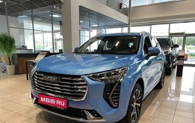 Haval Jolion, 2024 год, 2 599 000 рублей, 1 фотография