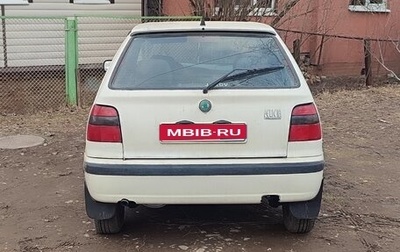 Skoda Felicia I рестайлинг, 2001 год, 145 000 рублей, 1 фотография