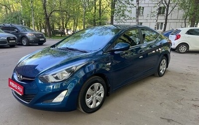 Hyundai Elantra V, 2014 год, 1 190 000 рублей, 1 фотография