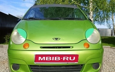 Daewoo Matiz I, 2006 год, 279 000 рублей, 1 фотография