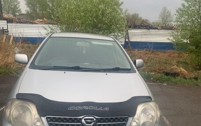 Toyota Corolla, 2001 год, 620 000 рублей, 1 фотография