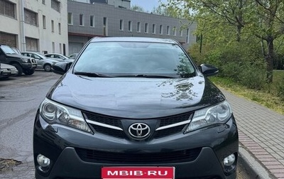 Toyota RAV4, 2013 год, 1 650 000 рублей, 1 фотография
