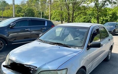 Mitsubishi Lancer IX, 2002 год, 320 000 рублей, 1 фотография