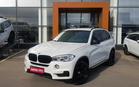 BMW X5, 2015 год, 3 049 000 рублей, 1 фотография