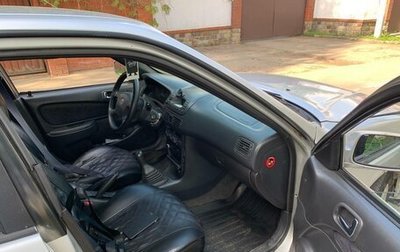 Toyota Corolla, 2000 год, 100 000 рублей, 1 фотография