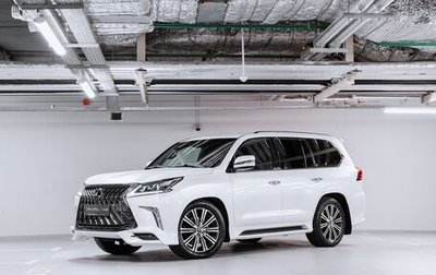 Lexus LX III, 2020 год, 10 800 000 рублей, 1 фотография