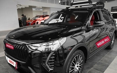 Haval Jolion, 2025 год, 2 649 000 рублей, 1 фотография