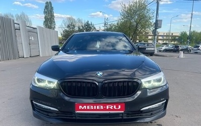 BMW 5 серия, 2018 год, 3 900 000 рублей, 1 фотография