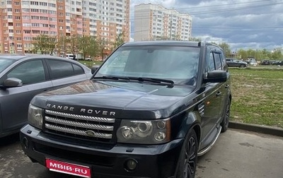 Land Rover Range Rover Sport I рестайлинг, 2008 год, 1 500 000 рублей, 1 фотография
