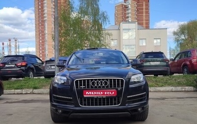 Audi Q7, 2009 год, 1 850 000 рублей, 1 фотография