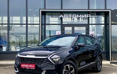 KIA Sportage IV рестайлинг, 2025 год, 3 750 000 рублей, 1 фотография