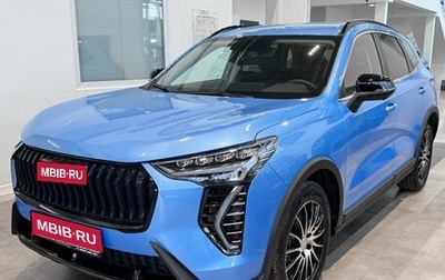 Haval Jolion, 2025 год, 2 799 000 рублей, 1 фотография