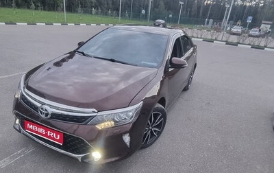 Toyota Camry, 2017 год, 2 450 000 рублей, 1 фотография