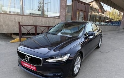 Volvo S90 II рестайлинг, 2017 год, 2 900 000 рублей, 1 фотография