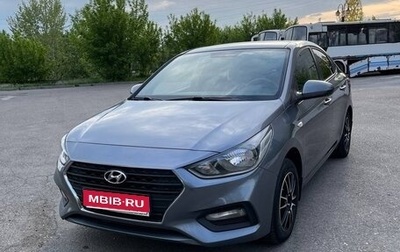Hyundai Solaris II рестайлинг, 2019 год, 1 280 000 рублей, 1 фотография