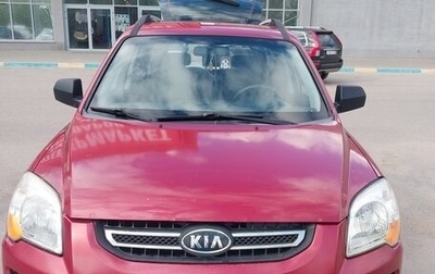 KIA Sportage II, 2009 год, 710 000 рублей, 1 фотография