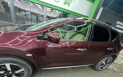 Nissan Murano, 2013 год, 1 580 000 рублей, 1 фотография