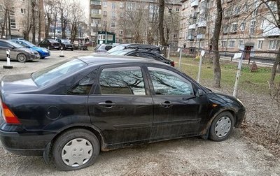 Ford Focus IV, 2005 год, 400 000 рублей, 1 фотография
